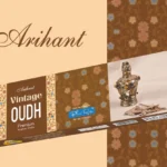 Arihant Vintage Oudh Agarbatti