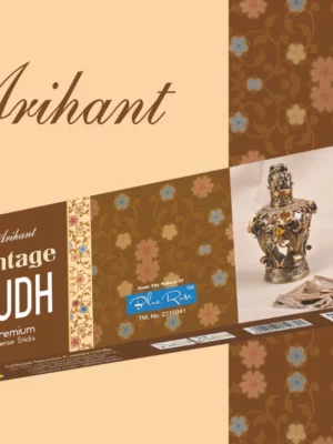 Arihant Vintage Oudh Agarbatti