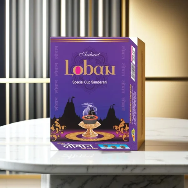 Arihant Loban Sambrani Cups_04